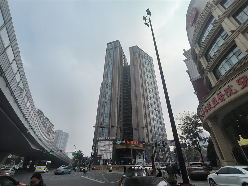  魏玛国际广场 