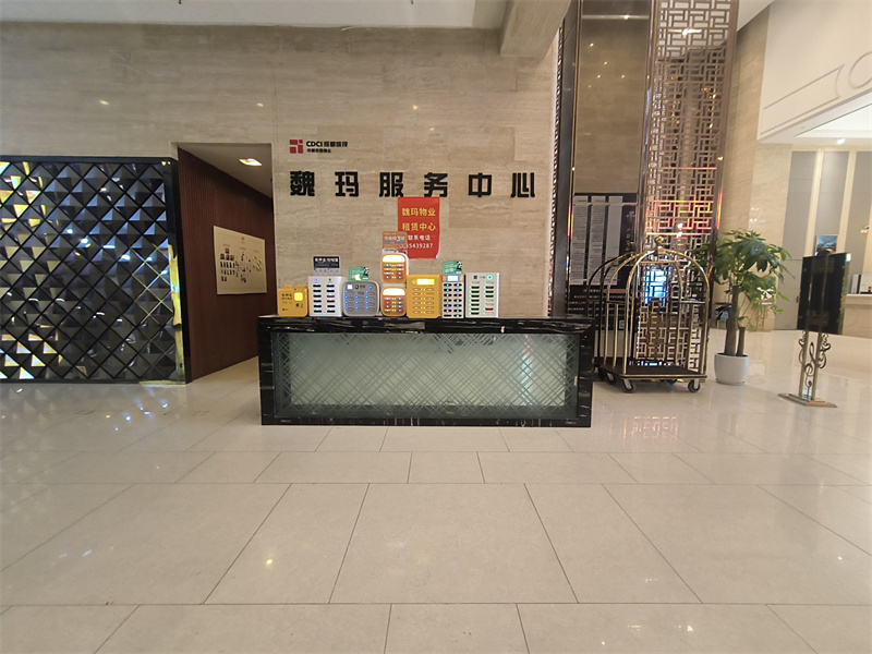大堂
